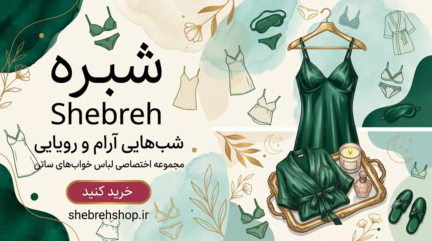 gg